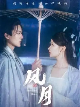 双城谜案刑侦悬疑剧全集在线观看